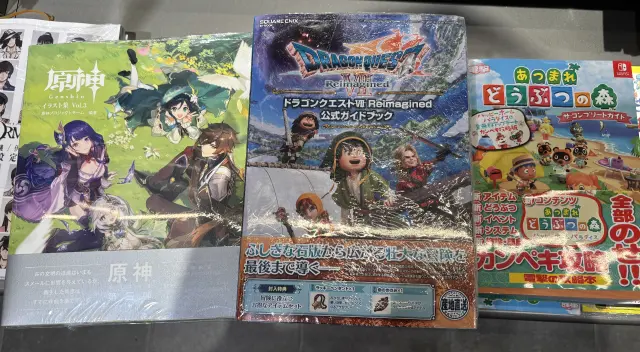 Dragon Quest (y los RPGs, en general) sigue siendo religión en Japón