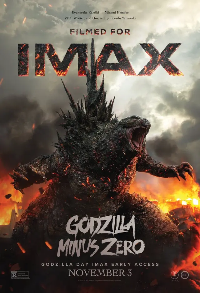 Póster IMAX de Godzilla Minus Zero