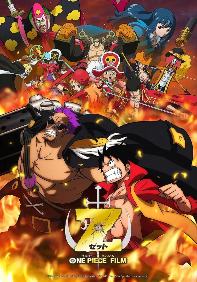 Póster One Piece Film Z