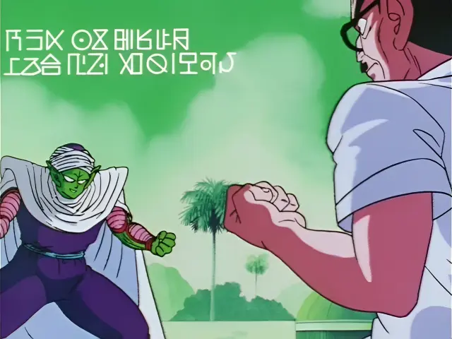 Piccolo hablando con Kami Sama en namekiano