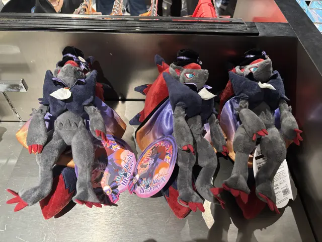 Peluches Pokémon especialmente pensados para Halloween